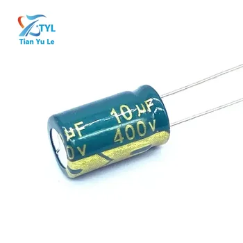 10 шт./лот 10 мкФ 400 В алюминиевый электролитический конденсатор размер 10 * 17 мм 400 В 10 мкФ 20%