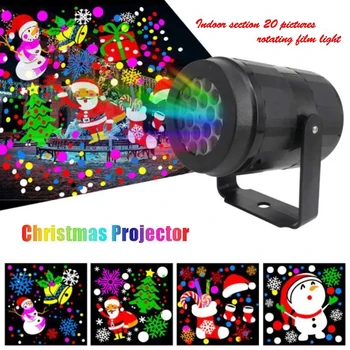 новый светодиодный рождественский проектор лампа 360 вращающийся внутренний открытый проектор лампа праздничная вечеринка рождественское украшение светодиодное освещение
