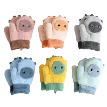 Удобные и универсальные перчатки Детские перчатки без пальцев Мягкие и теплые перчатки, подходящие для покупок и повседневной носки