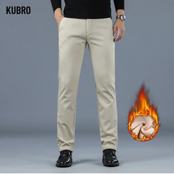 KUBRO 2023 Осень-зима Новые мужские теплые повседневные брюки Деловая мода Slim Fit Stretch Thicken Серые синие черные хлопковые брюки