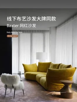 Итальянский дизайнерский диван Baxter с перьями неправильной формы семейная вилла гостиная диван из лепестков синели