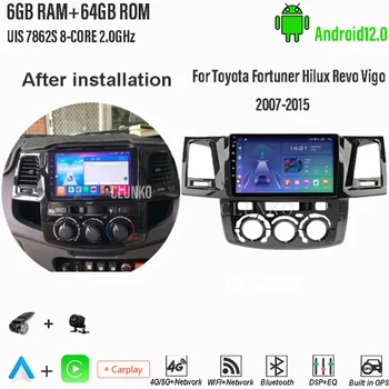 CLUNKO для Toyota Fortuner Hilux Revo Vigo 2007-2015 Android Авто Радио Стерео Tesla Экран Мультимедийный плеер Carplay 8G + 256G GPS