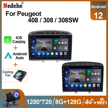 Android 12 Авто Радио Стерео Для Peugeot 408 308 308SW Мультимедийный видеоплеер 2 DIN Авто Аудио Головное устройство GPS Навигация Carplay