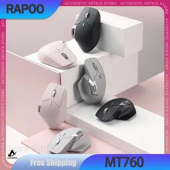 Rapoo MT760 Gamer Mouse 3Mode 2.4G Bluetooth Беспроводная мышь Легкая беззвучная мышь Офисная киберспортивная игровая мышь для Windows Подарки