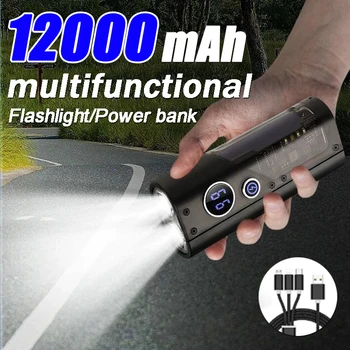 Мощный светодиодный фонарик P50 12000 мА Многофункциональный фонарик Power Bank USB Перезаряжаемый аварийный фонарь для кемпинга с дисплеем питания