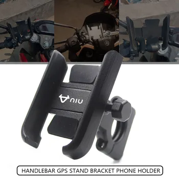  Высококачественный держатель для телефона Велосипед Мотоцикл Руль с ЧПУ Зеркало заднего вида Мобильный GPS Подставка Кронштейн для NIU N1 N1S M1 U1 M + NGT