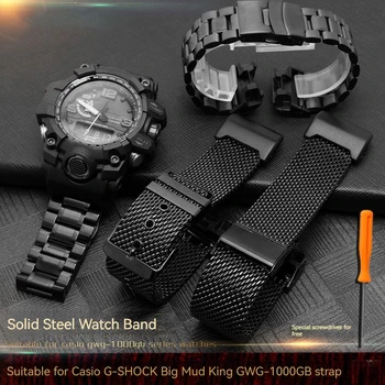 Ремешок для часов из нержавеющей стали для G-SHOCK Casio Men Big Mud King GWG-1000-1A/A3/1A1 GB/GG Series Сменный ремешок для часов Модифицированный