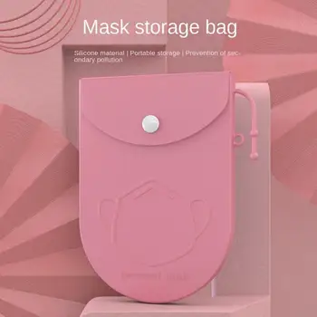 Сумка для наушников Многофункциональное хранение Маленькая сумка Модный органайзер для макияжа на открытом воздухе