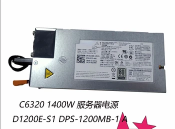 Серверный блок питания DPS-1200MB-1 A Dell D1200E-S1 1400 Вт C6320