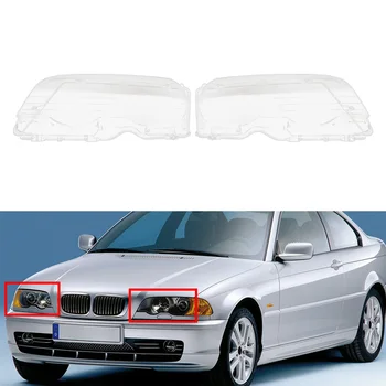 1x Прозрачная автомобильная передняя фара Объектив Крышка фары для BMW 3 серии E46 2 двери 1999-2003 для M3 2-дверный 2001-2006