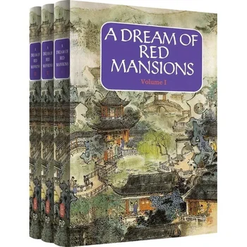 Цао Сюэцинь 3 тома Сон о красных особняках Китайская классическая литература Английские книги