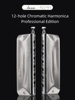 JDR Luna Хроматическая гармоника с 12 отверстиями Профессиональный уровень исполнения