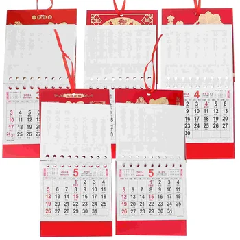 2024 Настенные календари Китайские лунные большие календари 5 шт. Отрывные ежемесячные календари