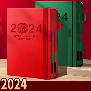 2024 Новая простая повестка дня Книга План управления бизнесом Блокнот Календарь Блокнот