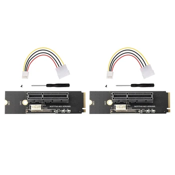 2 шт. NGFF M.2 к PCI-E 4X Riser Card M2 Key M To Pcie X4 Со светодиодным индикатором напряжения Адаптер PCI Express 1X на 16X