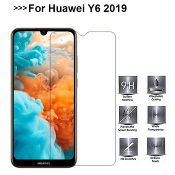 Huawei Y6 2019 Стеклянная защитная пленка для экрана 9H Premium Закаленное стекло для Huawei Y6 2019 Защитная пленка для экрана мобильного телефона Capa Funda