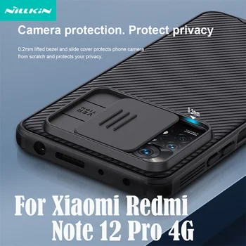 NILLKIN для Xiaomi Redmi Note 12 Pro 4G Чехол CamShield Pro Противоударная задняя крышка слайд-камеры для бампера Redmi Note12 Pro 4G