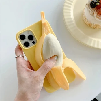 Забавный 3D-чехол для снятия стресса с кожурой банана для iPhone 14 11 12 13 Pro X XS Max XR 7 8 6 Plus 5 SE2022 Силиконовый чехол