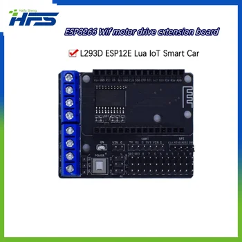 NodeMCU Motor Shield Board L293D для ESP-12E от ESP8266 esp 12E kit diy RC игрушка Wi-Fi RC умный пульт дистанционного управления