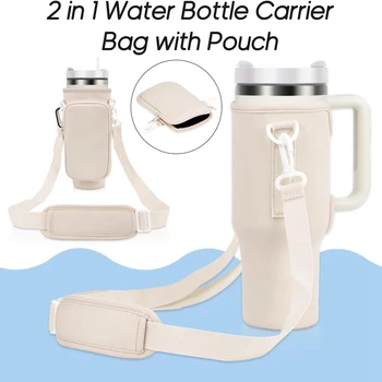 Tiassis Сумка для хранения бутылок с водой для стакана Stanley на 40 унций, держатель для бутылки с водой со съемным карманом для телефона и регулируемым ремнем.