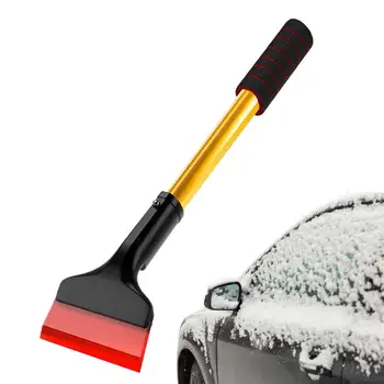  Автомобильная лопата для уборки снега Силиконовый скребок для снега Крошечный автомобиль Лопата для льда Автомобильное стекло Антиобледенительный и снегоочистительный инструмент для автомобилей