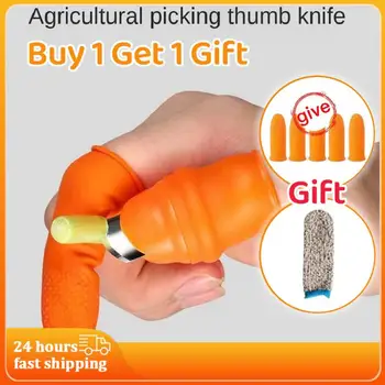 Протектор для пальцев Силиконовый протектор для большого пальца Нож для большого пальца Шестерни Режущий нож для сбора овощей Зажим для растений Ножницы Перчатки