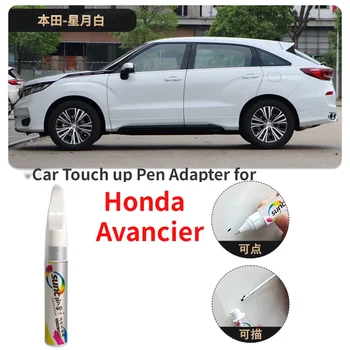 Адаптер для ручки для подкрашивания автомобиля для специального Honda Avancier Закрепитель краски Жемчужно-белый Очень черный URV Черный Автомобильная царапина Fabulous Repa