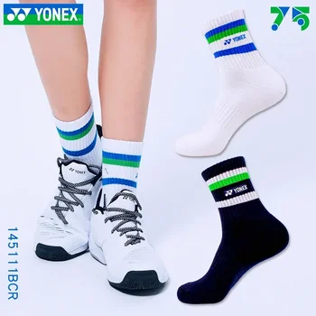 YONEX Носки для бадминтона к 75-летию 145111 Спортивные носки на утолщенной подошве из полотенец, впитывающие пот и дезодоранты Фитнес Бег