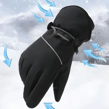 Перчатки с сенсорным экраном Ветрозащитные тепловые перчатки с сенсорным экраном Зимние велосипедные перчатки с водостойкой плюшевой подкладкой Ветрозащитный