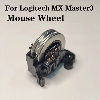 Ролик колеса мыши для Logitech MX Master3 Ролик для мыши Сменные детали аксессуаров для мыши