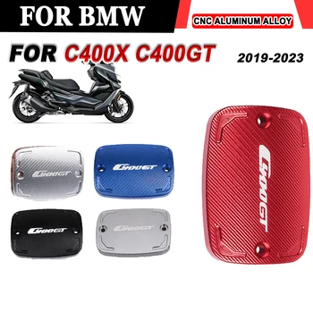 Для BMW C400X C400 X C 400X C400GT GT 2019-2023 Модификация мотоцикла с ЧПУ Алюминиевая крышка резервуара для жидкости переднего тормозного сцепления