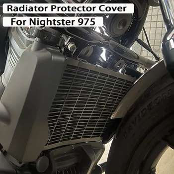 2022 НОВИНКА Решетка радиатора мотоцикла Крышка решетки радиатора Защитный кожух Защитный протектор ДЛЯ Harley Nightster 975 RH975 RH 975 2023