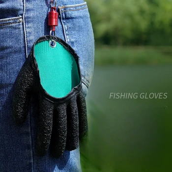 Противоскользящие латексные перчатки для ловли рыбы Анти-жало Анти-прокол Водонепроницаемые магнитные рыболовные перчатки Принадлежности для рыбалки