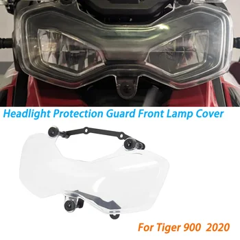 Для Tiger 900 TIGER900 2020 НОВИНКА Защита фар мотоцикла Защита лобового стекла Крышка переднего фонаря