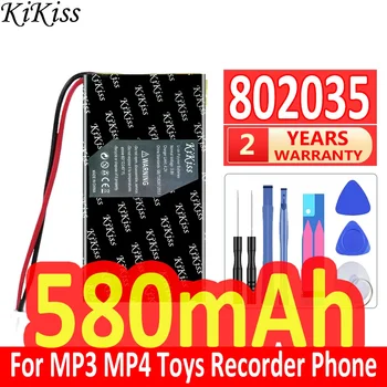 580 мАч KiKiss Мощный аккумулятор 802035 для MP3 MP4 Игрушки Диктофон Телефон Динамик Видеорегистратор GPS Навигация Lipo Cell Цифровые батареи