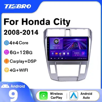 Tiebro Авто Радио Авто Радио Для Honda City Ballade AT 2008-2014 2 DIN Android GPS Навигация Автомобиль Мультимедиа Видеоплеер Carplay
