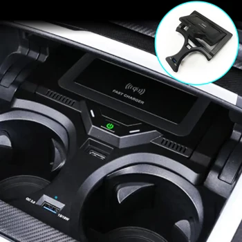 Автомобильный держатель беспроводное зарядное устройство для BMW 3 серии G20 G28 2020 2021 2022 Qi зарядная площадка пластина станция зарядка телефон крепление Аксессуары