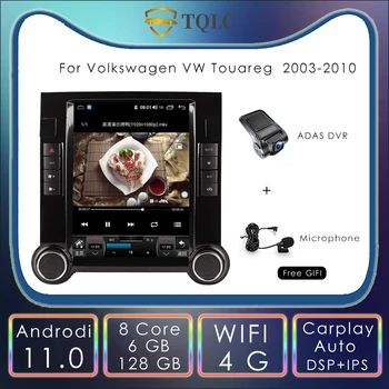 9,7 дюйма головное устройство авто радио в стиле tesla вертикальное для volkswagen vw touareg мультимедийное стерео carplay навигация