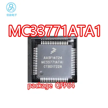 MC33771AAT3 MC33771AAT11 Микросхема управления батареями QFP-64 в корпусе SMT