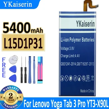 YKaiserin Для Lenovo Yoga Tab 3 Pro Tab3 Pro YT3-X90L YT3-X90F YT3-X90X X90 5400mAh L15D1P31 Аккумулятор L15d1P31