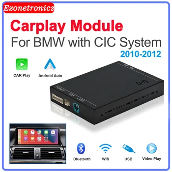 Беспроводной интерфейс CarPlay для BMW 2010-2012 Series 1 2 3 4 5 X1 Все модели с системой CIC Модуль CarPlay Поддержка Android Auto