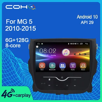 COHO Для Mg 5 Mg5 2010-2015 Android 10.0 Octa Core 6 + 128G Gps Навигация Радио Авто Мультимедийный плеер