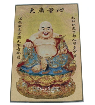 36 дюймов фарфор тибетская вышивка шелк фэншуй статуя Будды Майтрейи Тангка Тханка Картины Фреска