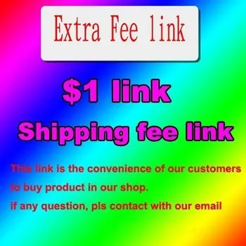 LINK для дополнительной платы за доставку ссылка или другая дополнительная оплата вашего заказа