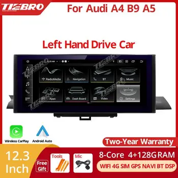 TIEBRO 12.3 '' Carplay Автомагнитола для Audi A4 B9 A5 LHD 2017-2019 Android 12 Мультимедийный плеер Стерео Навигационное головное устройство BT