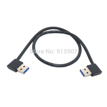 CY Xiwai CY 50 см 20 см USB 3.0 тип A Штекер 90 градусов под левым углом к правому углу Удлинительный кабель Прямое соединение