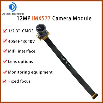 12 МП 4056x3040 CMOS IMX577 Сенсор FPC MiPi Модуль камеры с объективом M12 без искажений