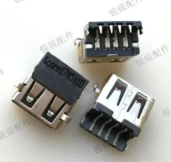 Бесплатная доставка Для USB2.0 Гнездо 4P H7,22 мм с коротким корпусом, погружная панель, разъем USB-разъема CH2,92 мм