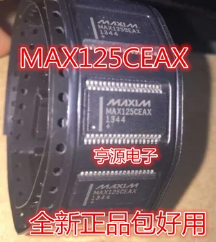 MAX125 MAX125CEAX SSOP36 Новый оригинальный чип питания