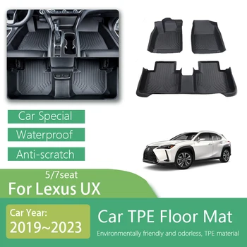 Автомобильные коврики для Lexus UX ZA10 200 250h 2019 2020 2021 2022 2023 Грязеотталкивающая кожа Ковер Подставка для ног Чехол Автоаксессуары